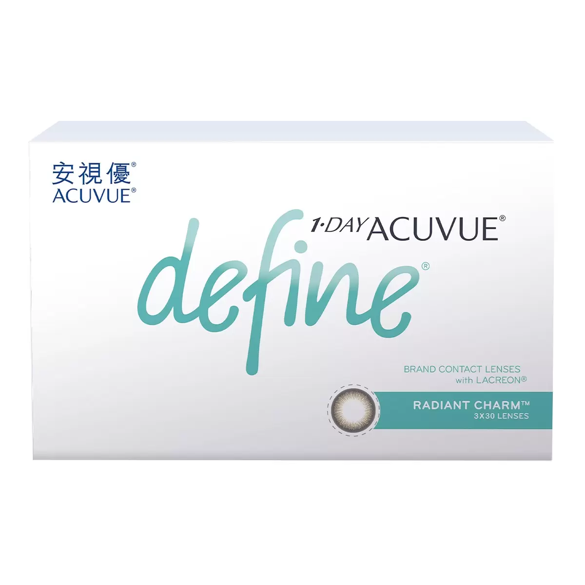 安視優睛漾水凝每日拋棄式隱形眼鏡-璀璨黑 - 1