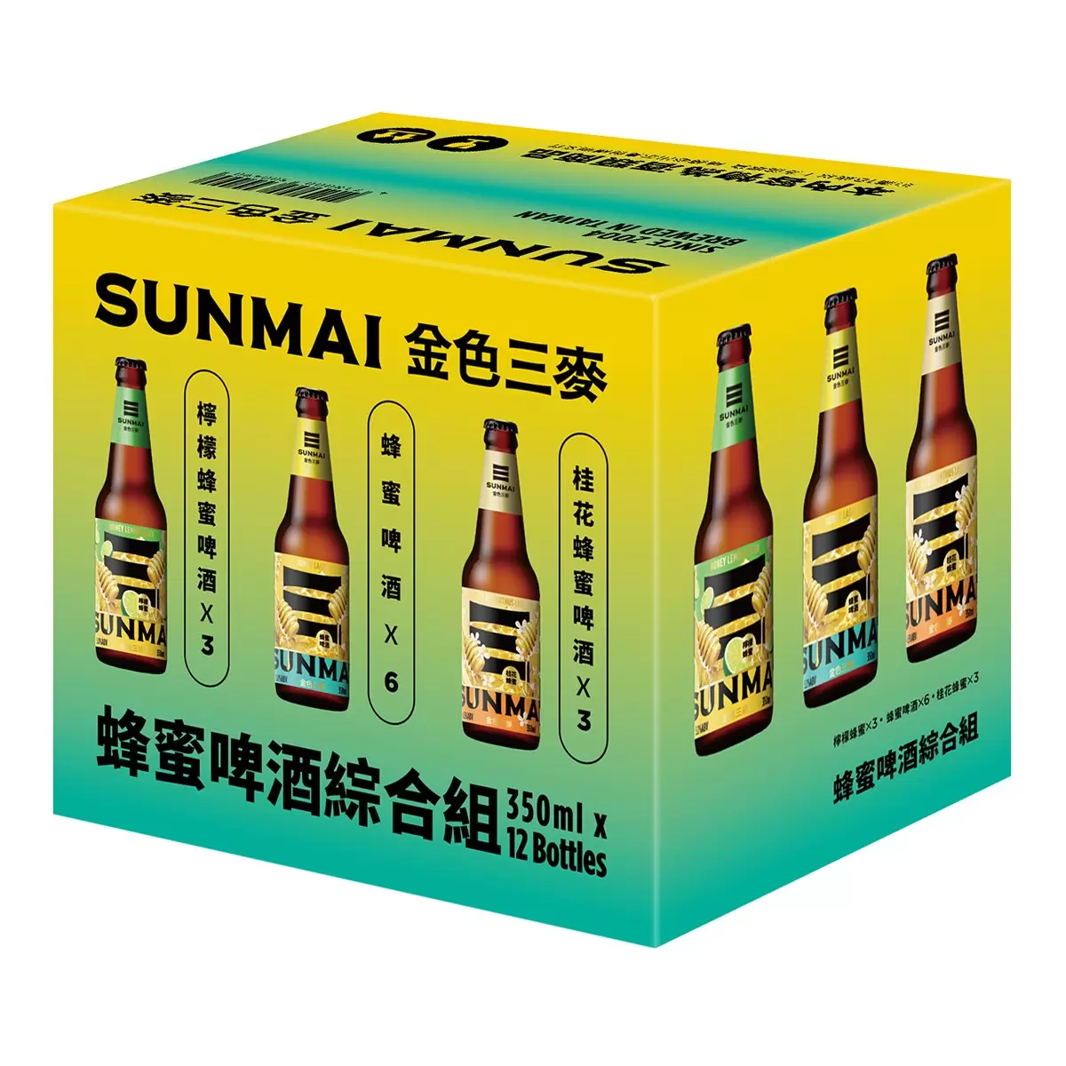 金色三麥 蜂蜜啤酒綜合組 350毫升 X 12瓶