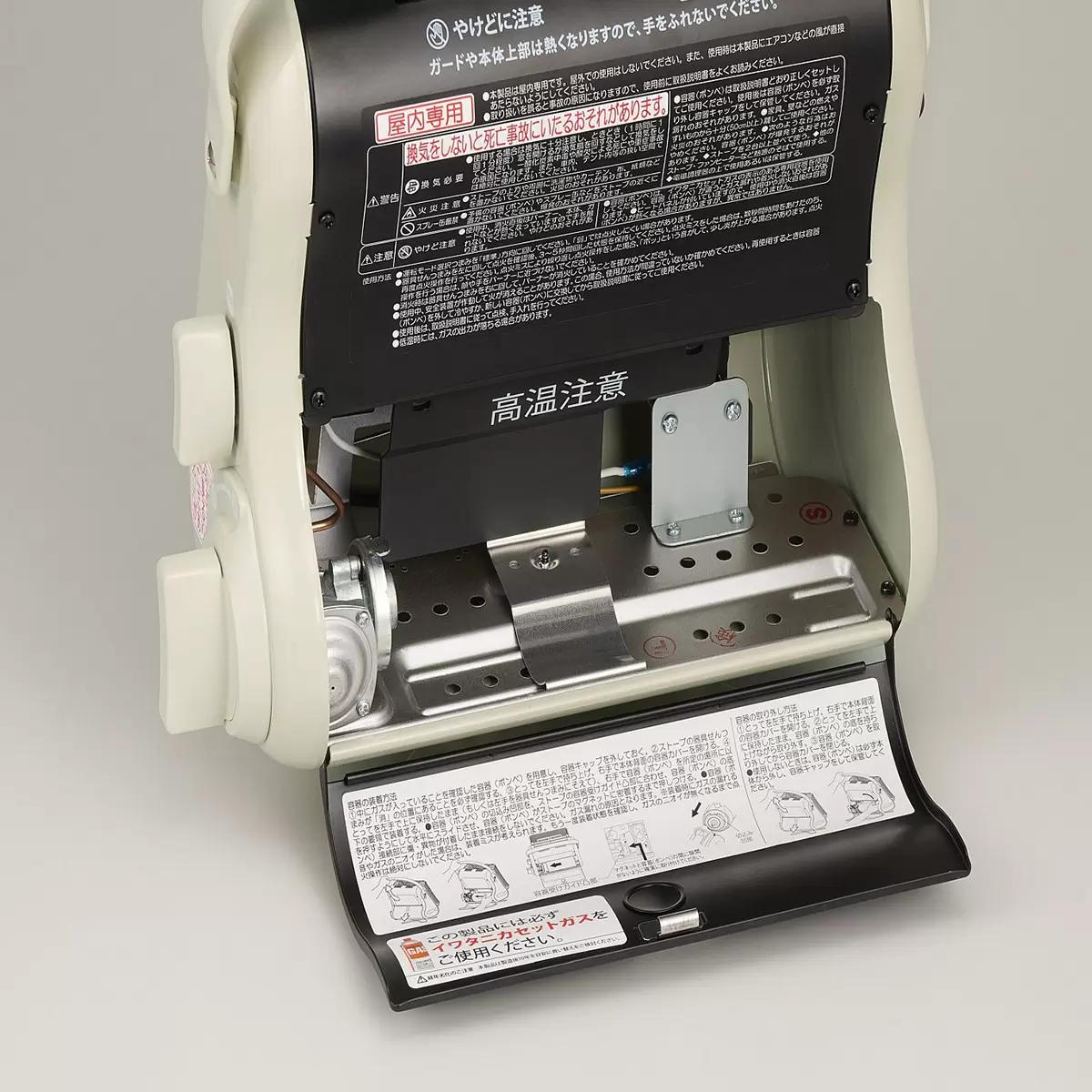 岩谷 小型卡式瓦斯暖爐 CB-STV-MTD2