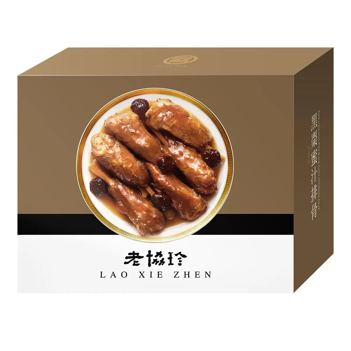 老協珍 冷凍黑棗蜜汁排骨 790公克