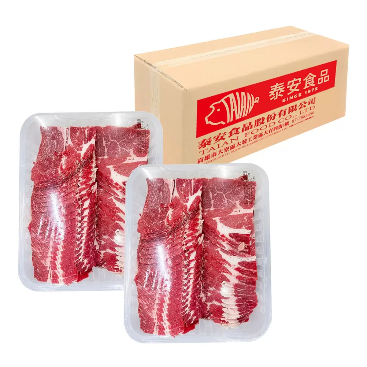 美國頂級冷凍牛梅花火鍋片 2公斤 X 2入