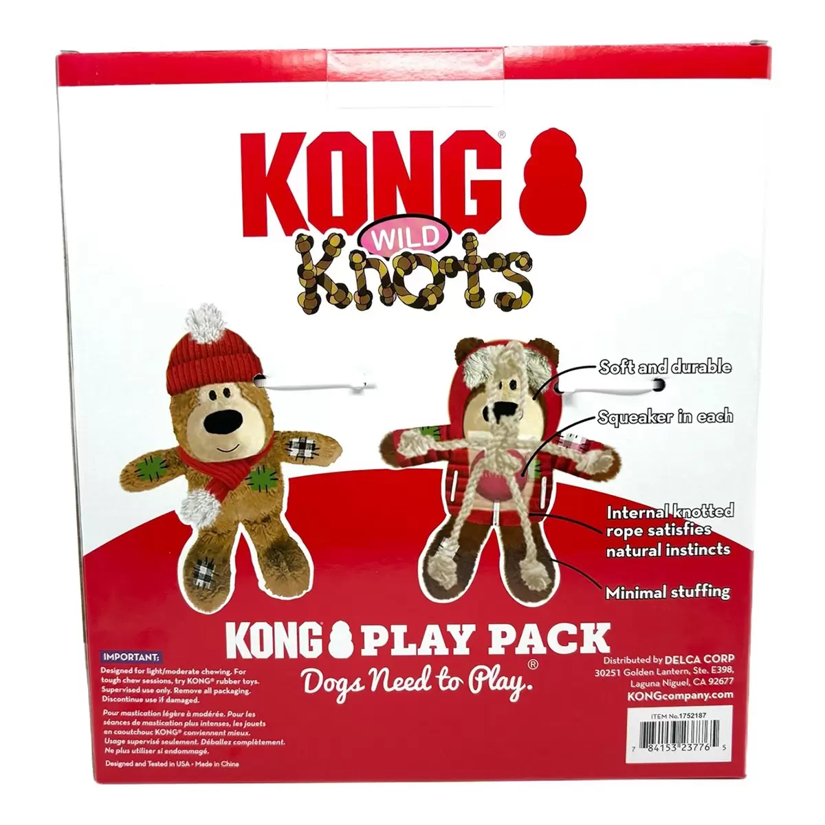 Kong 寵物玩具熊 2入組 - 3