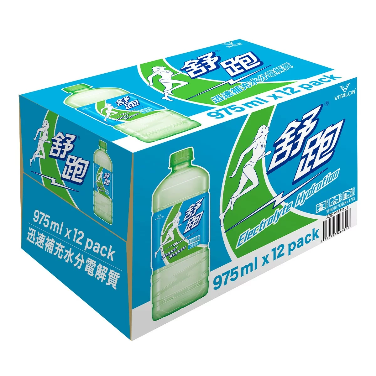 舒跑 運動飲料 975毫升 X 12入 - 3