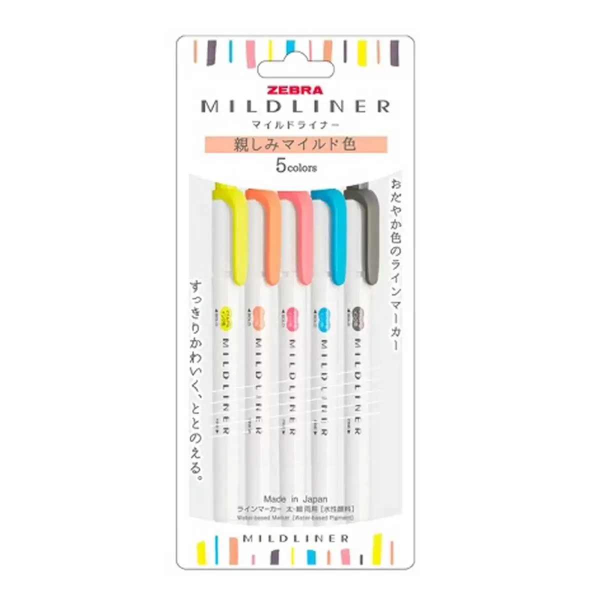 Zebra Mildliner 雙頭柔性螢光筆 5色組 X 4入 親和系