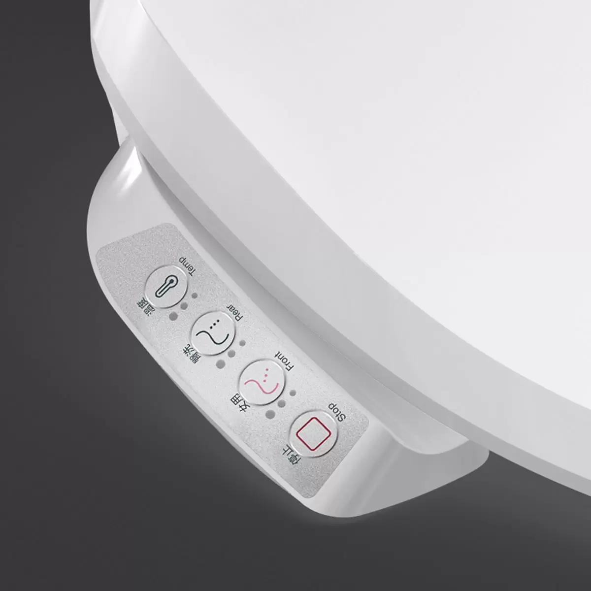 Kohler 瞬熱式電腦馬桶蓋