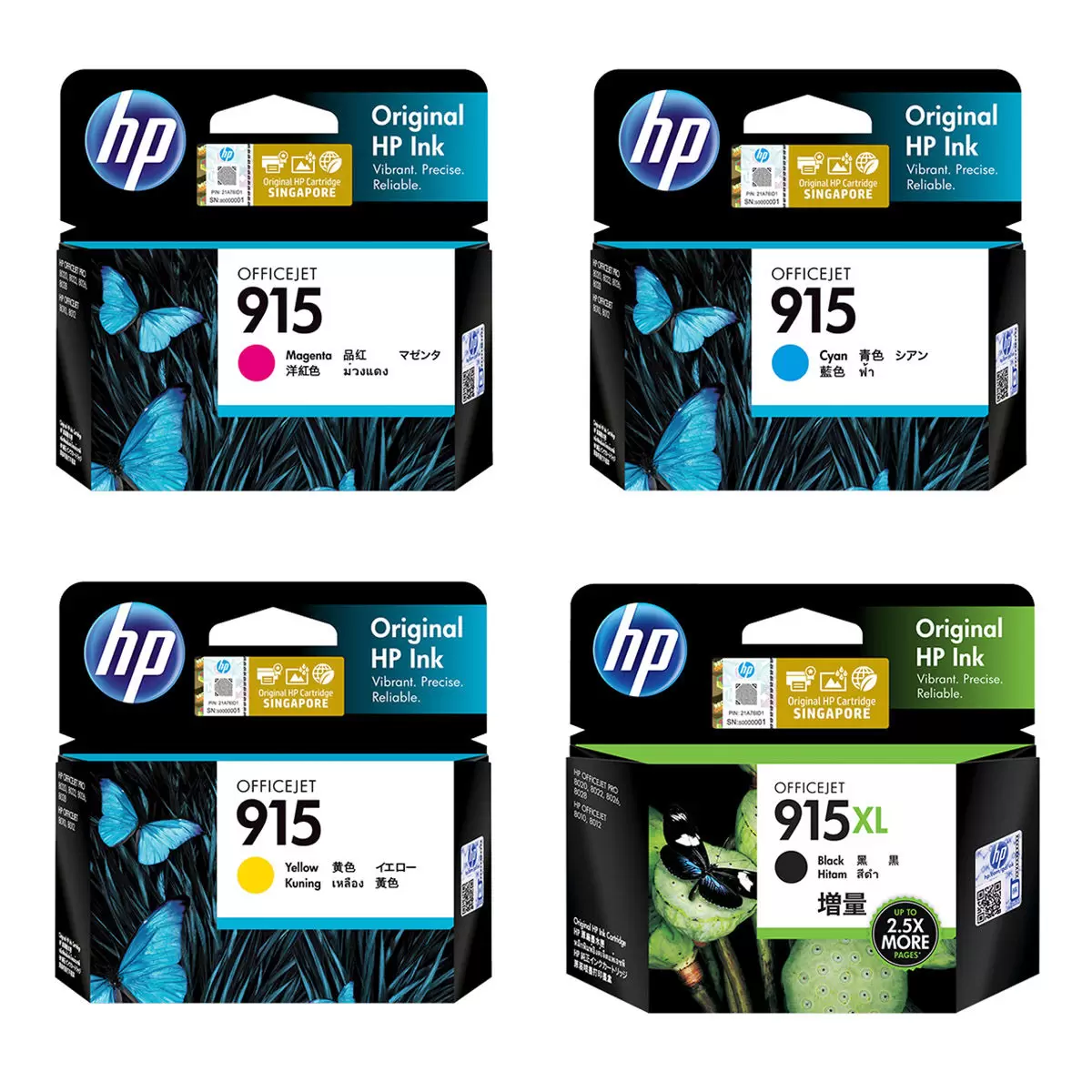 HP 915XL 墨水組合 - 黑 X 1 + 彩色組 X 1