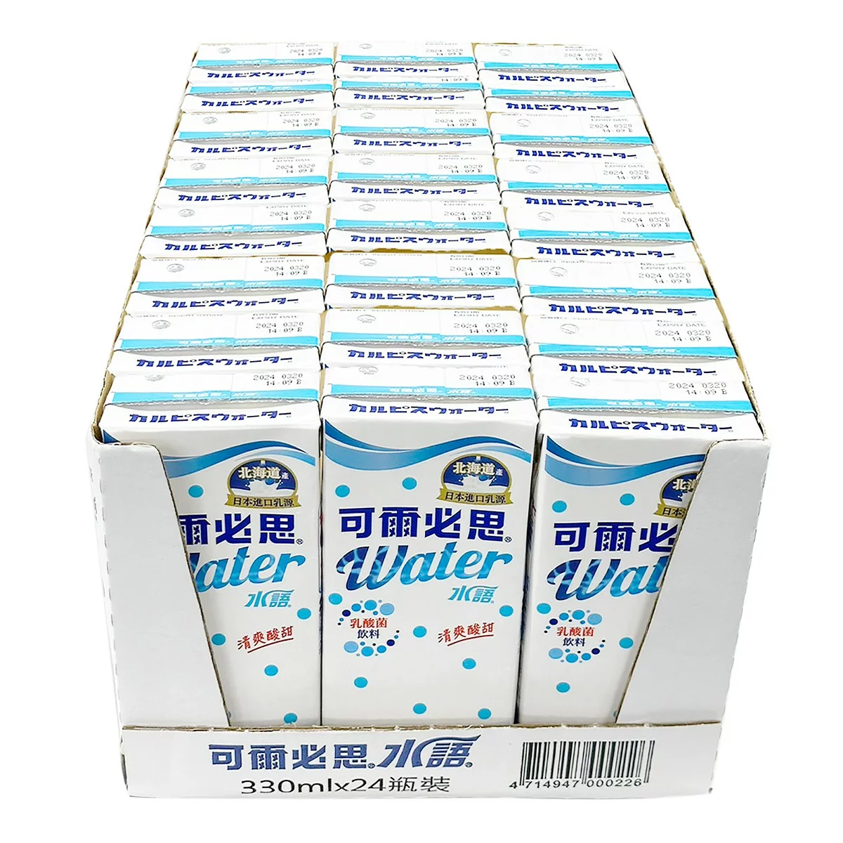 可爾必思水語 330毫升 X 24入 X 105箱 - 3