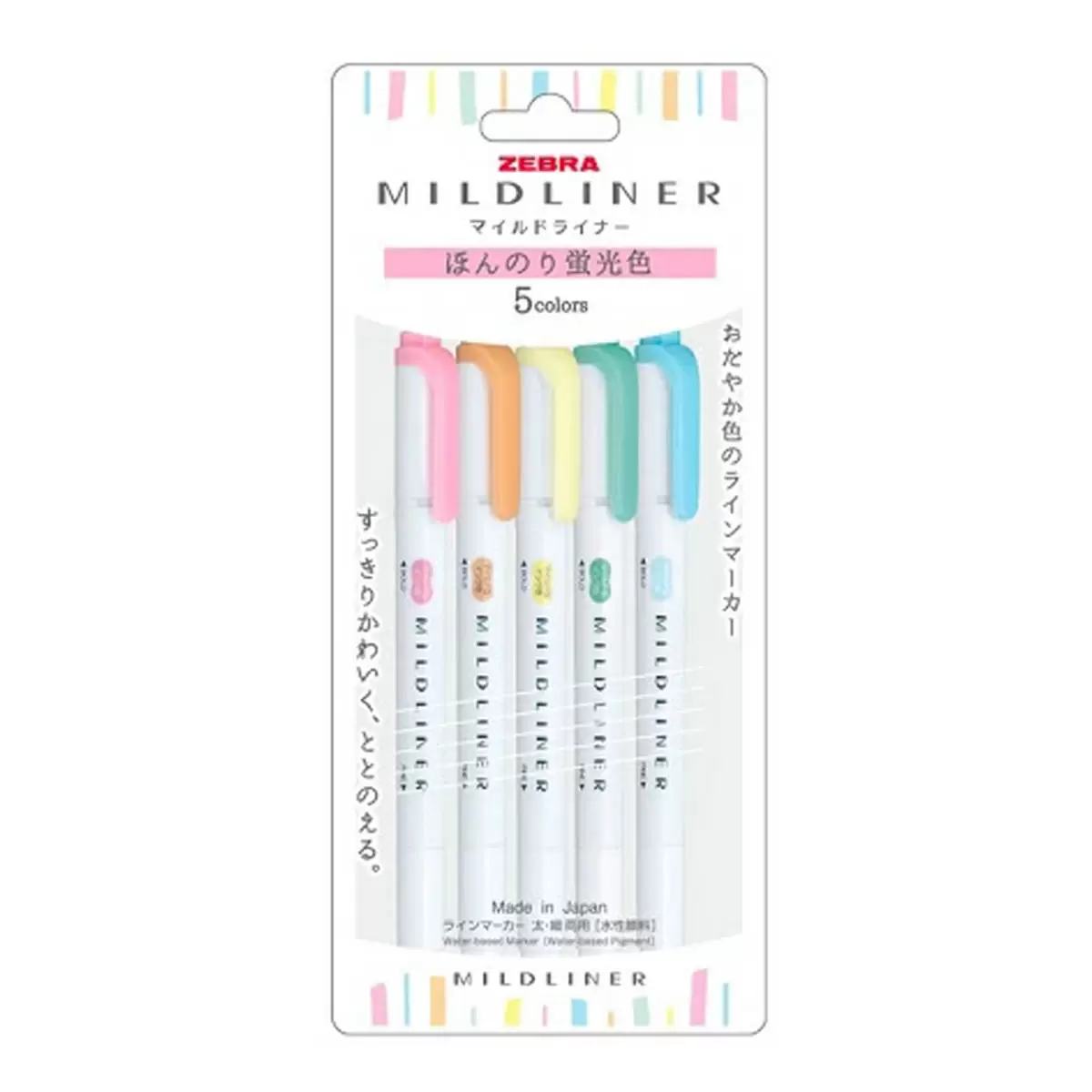 Zebra Mildliner 雙頭柔性螢光筆 5色組 X 4入 淡柔系