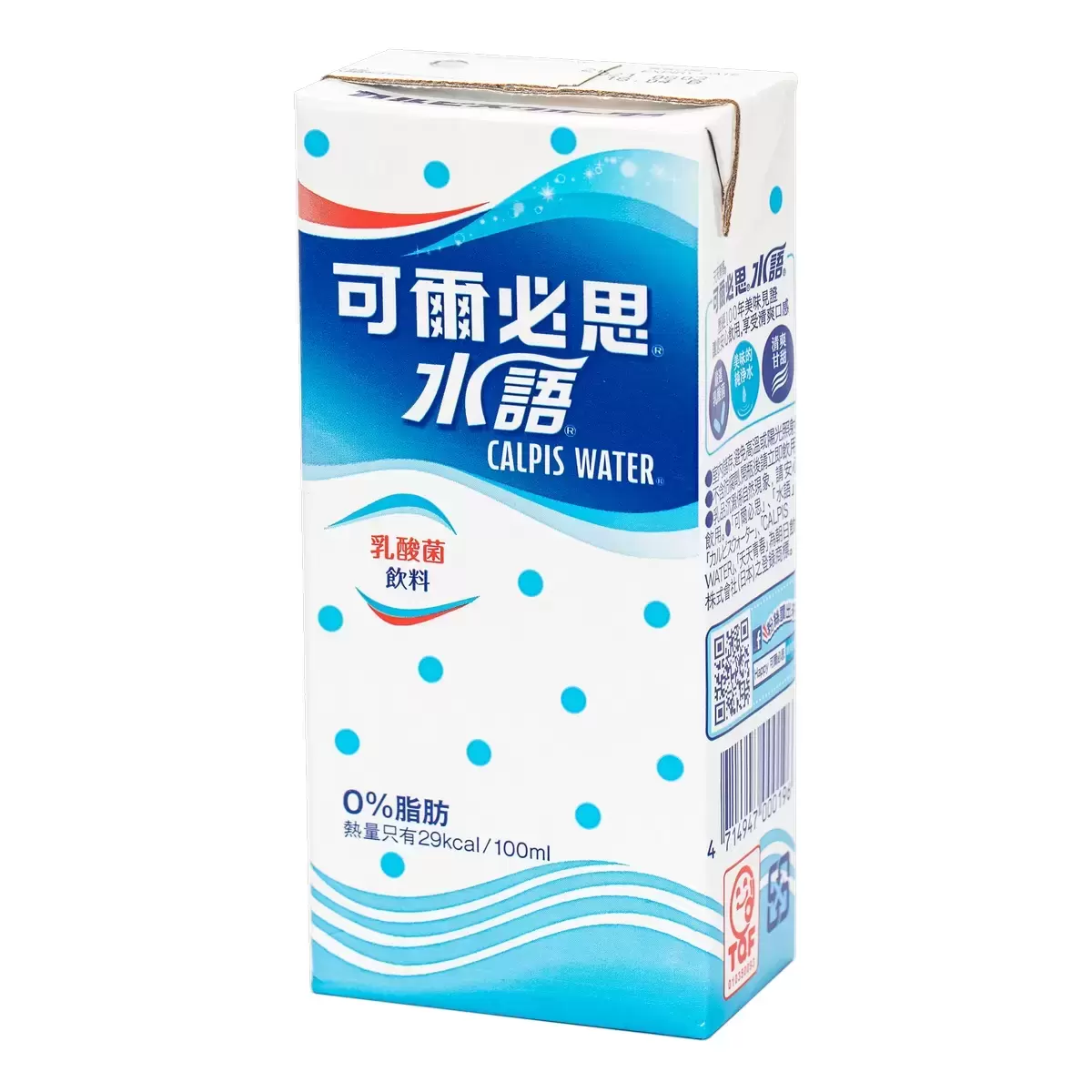 可爾必思水語 330毫升 X 24入