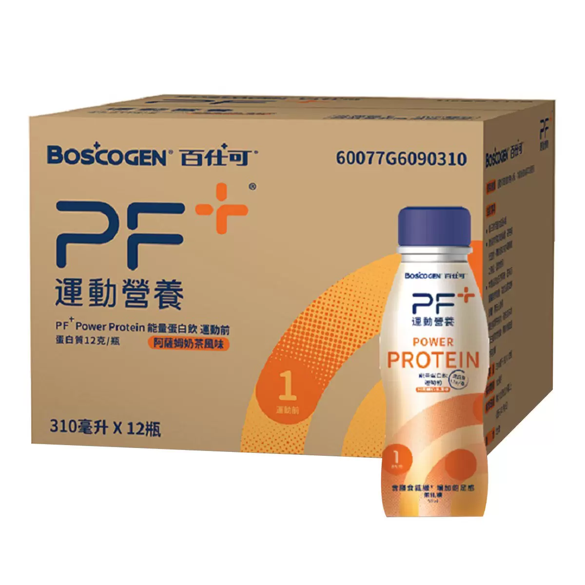 百仕可 PF+ 運動營養 能量蛋白飲 運動前 310毫升 X 12罐