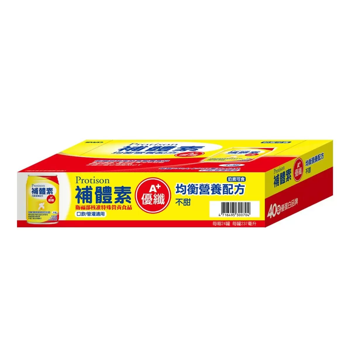 補體素 優纖A +不甜均衡營養配方 237毫升 X 24入 - 2