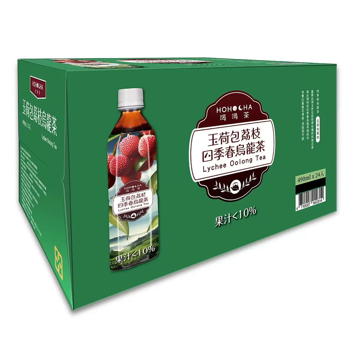 喝喝茶 玉荷包荔枝四季春烏龍茶 490毫升 X 24入 - 2