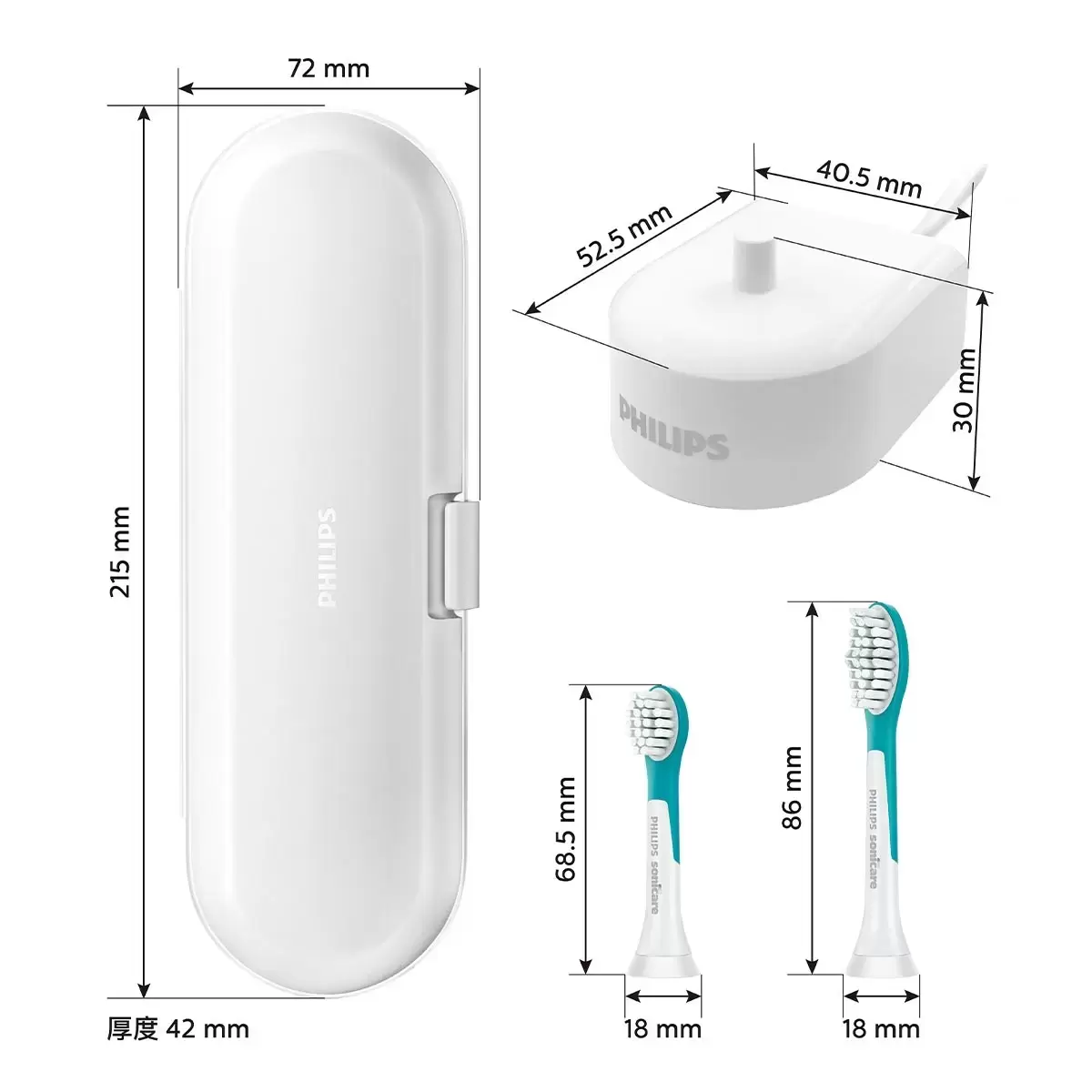 飛利浦 Sonicare 充電式兒童音波牙刷組 HX6322/04