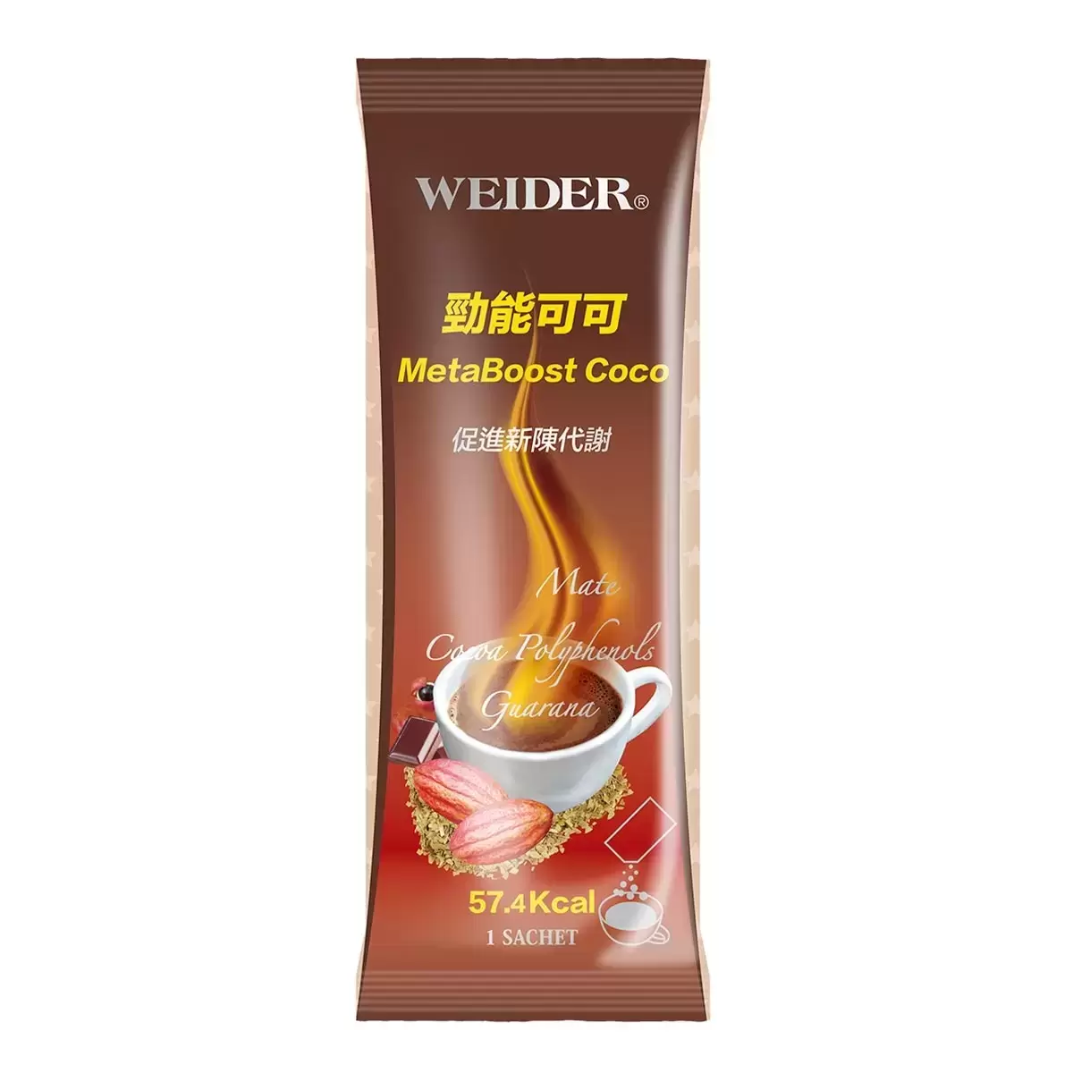威德 勁能可可 60包 (30包 X 2盒)