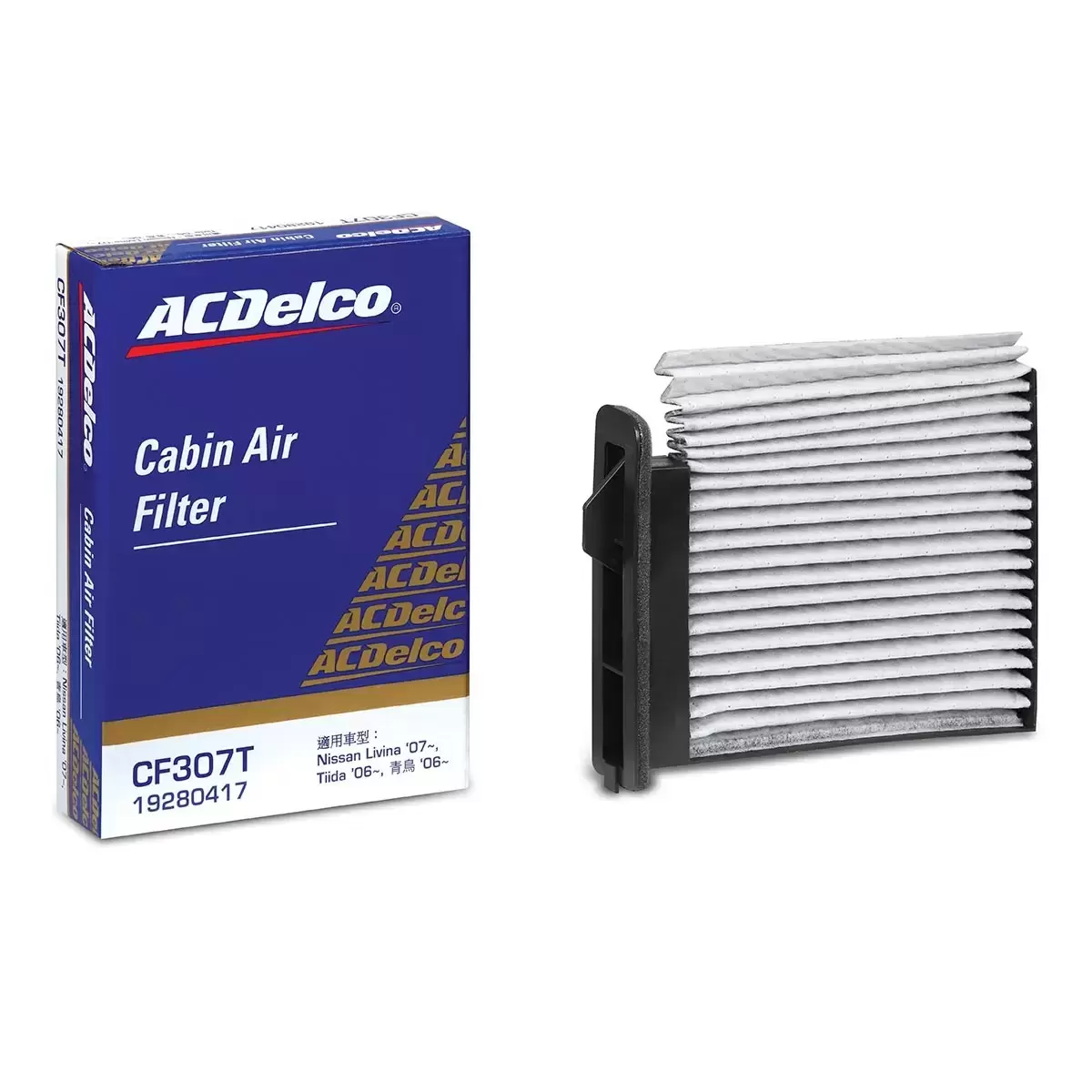 ACDelco 車用活性碳冷氣濾網 2入 NISSAN CF307T