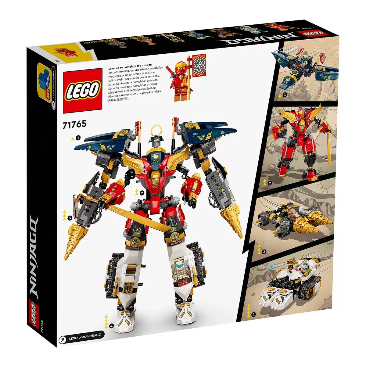 LEGO 旋風忍者系列 忍者終極合體機器人 71765