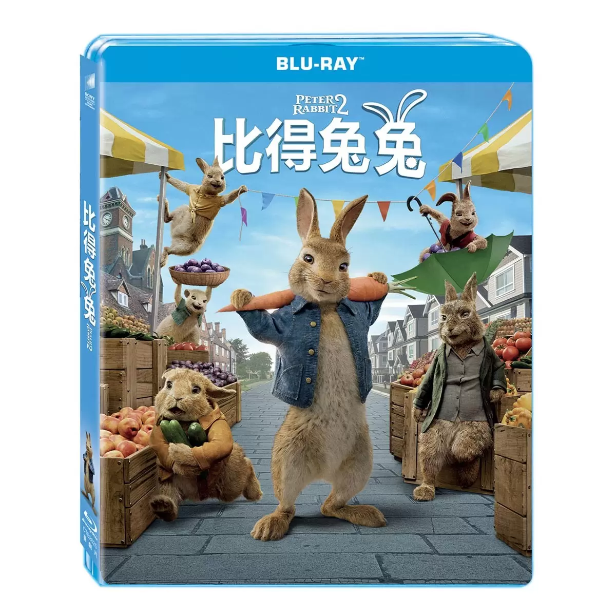 BD - 比得兔2：逃跑計劃