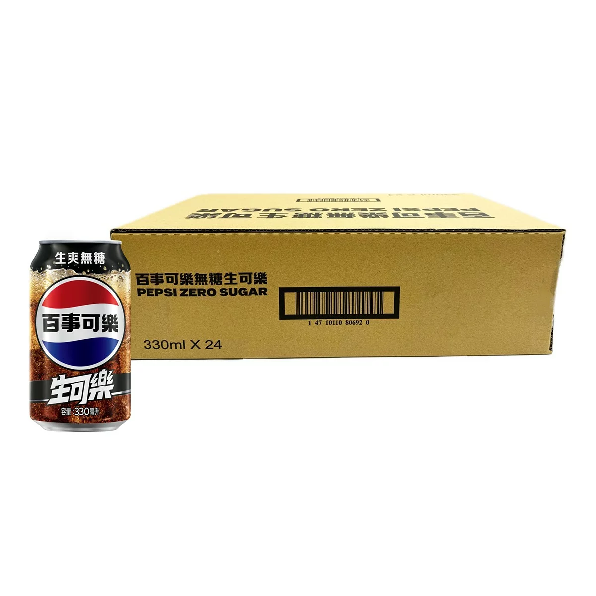 百事可樂 無糖生可樂易開罐 330毫升 X 24入 - 1