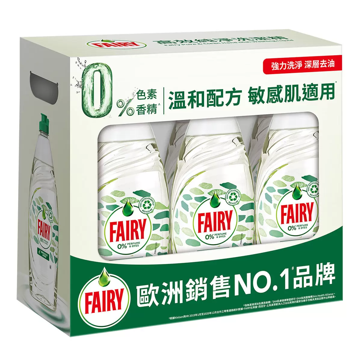 Fairy 高效純淨洗潔精 625毫升 X 6入