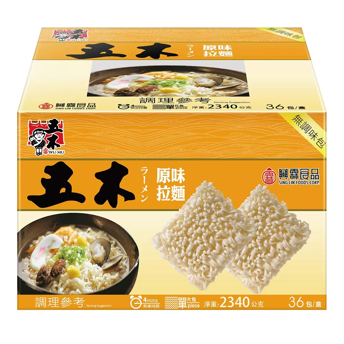 五木 快煮拉麵 65公克 X 36入