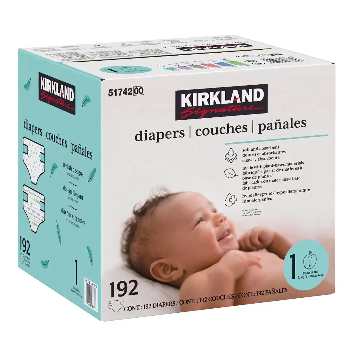 Kirkland Signature 科克蘭 紙尿褲 黏貼型1號