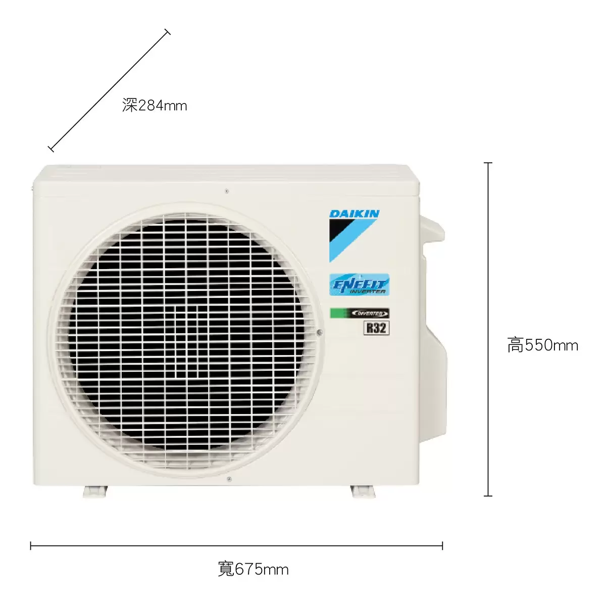 大金 3.0kW 經典V系列變頻冷暖一對一分離式冷氣 含基本安裝 - 5
