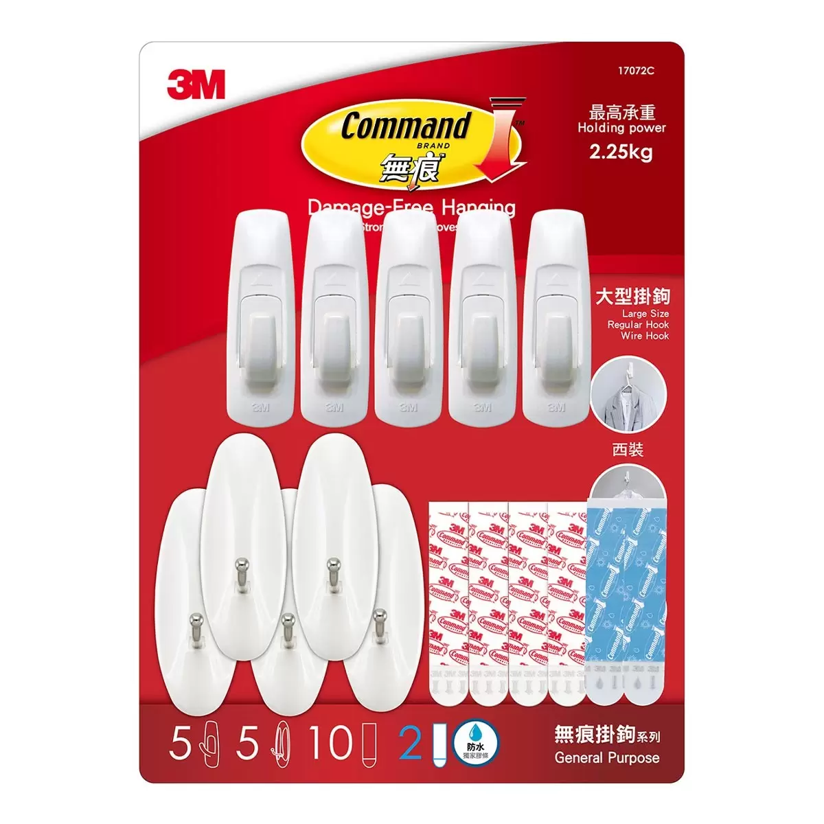 3M 無痕 大型一般 / 鐵上鉤無痕掛鉤