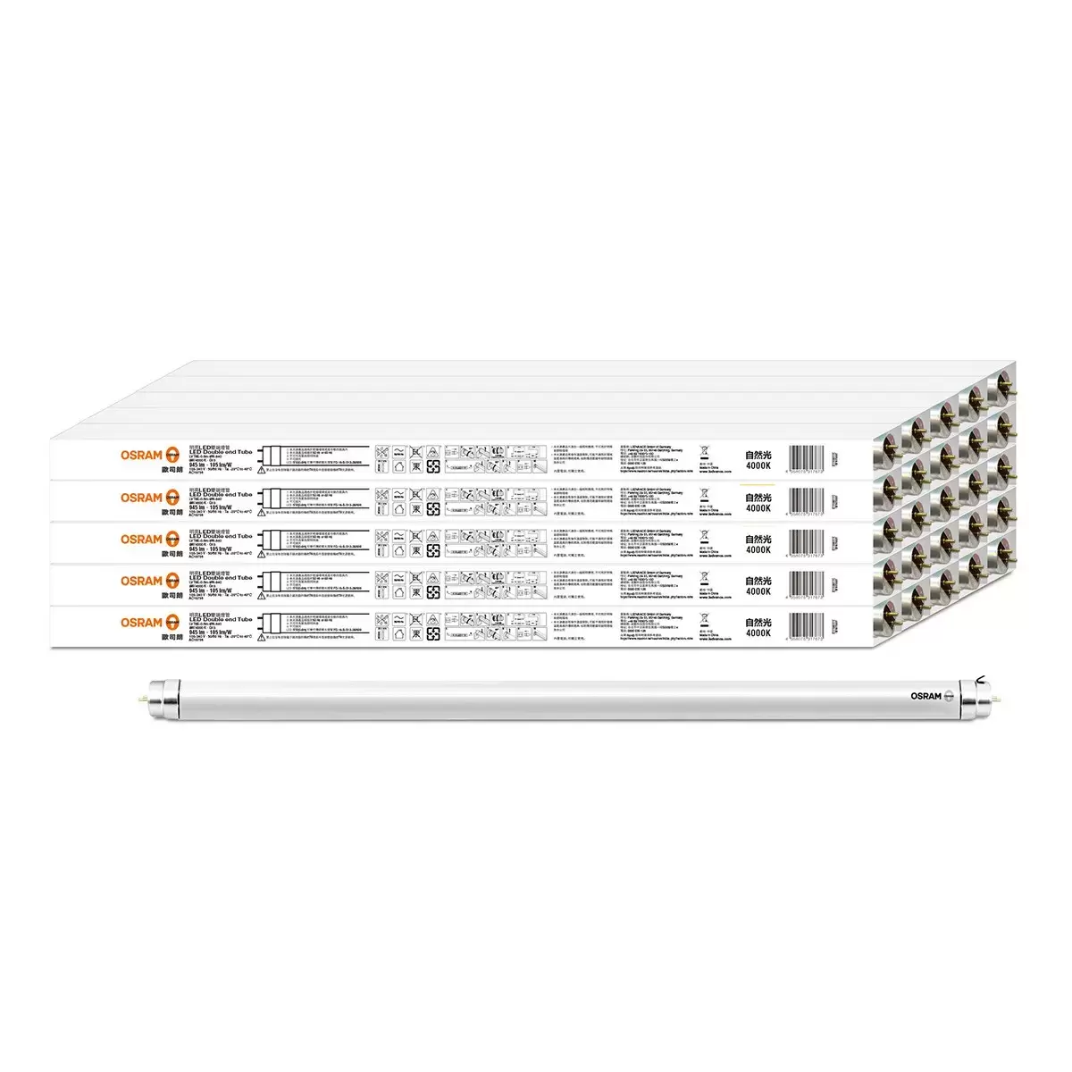 歐司朗 朗德萬斯 T8 9W 2呎 LED燈管 25入