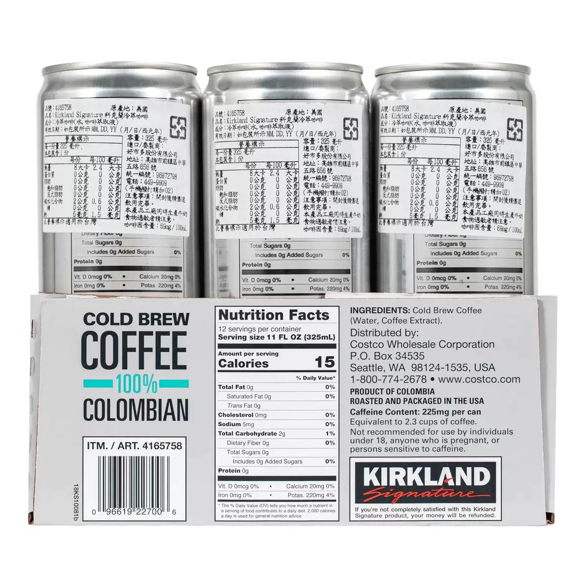 Kirkland Signature 科克蘭 冷萃咖啡 325毫升 X 12瓶