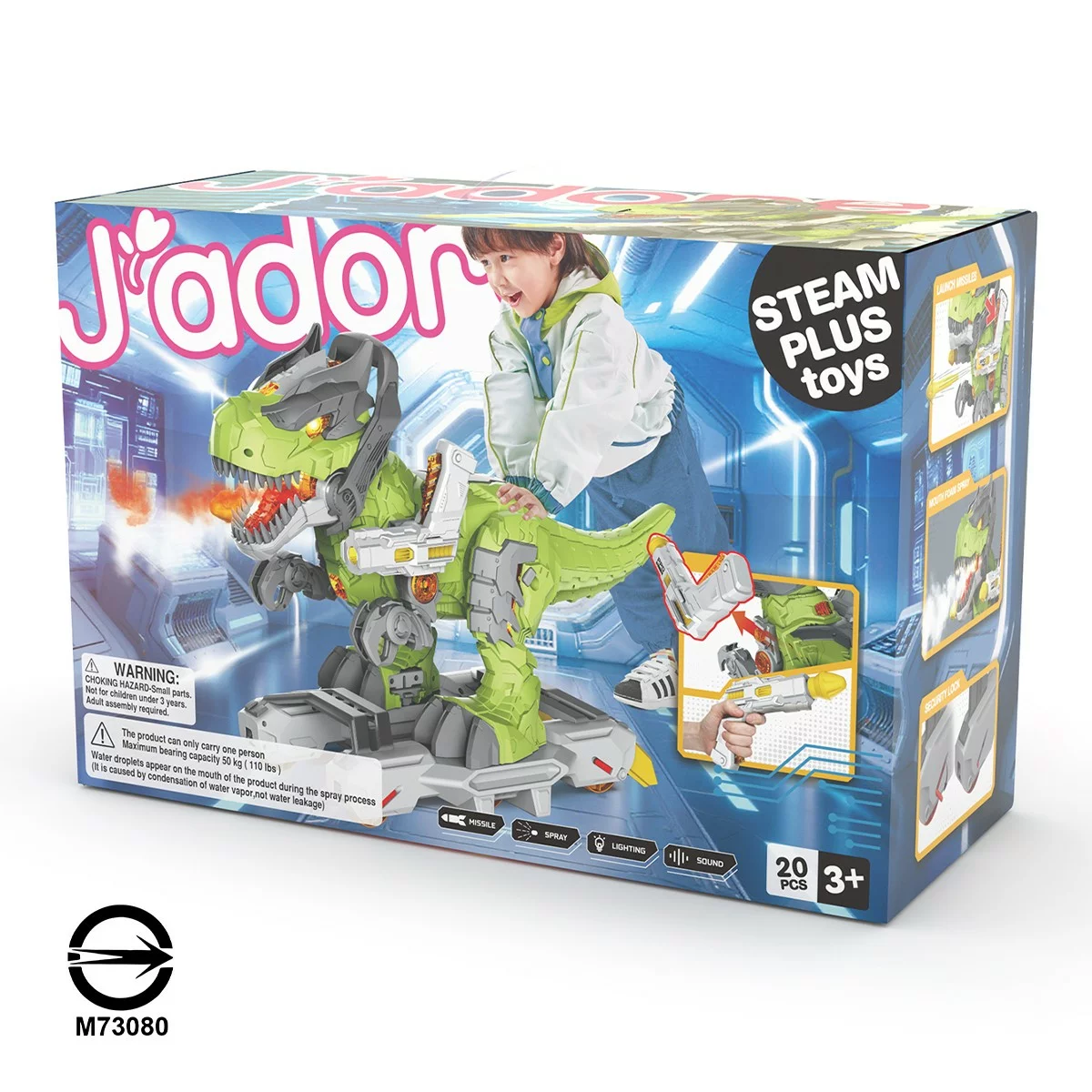 J'adore 恐龍滑行車 - 2