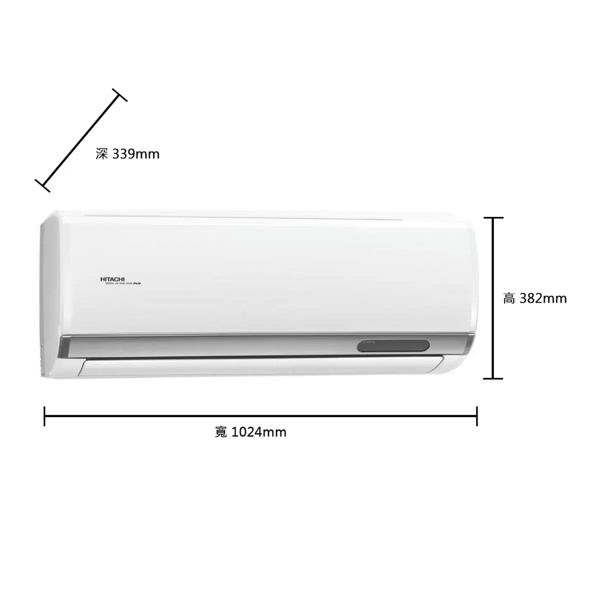 日立 4.1KW 頂級系列變頻冷暖一對一分離式冷氣 含運費及基本安裝 - 5