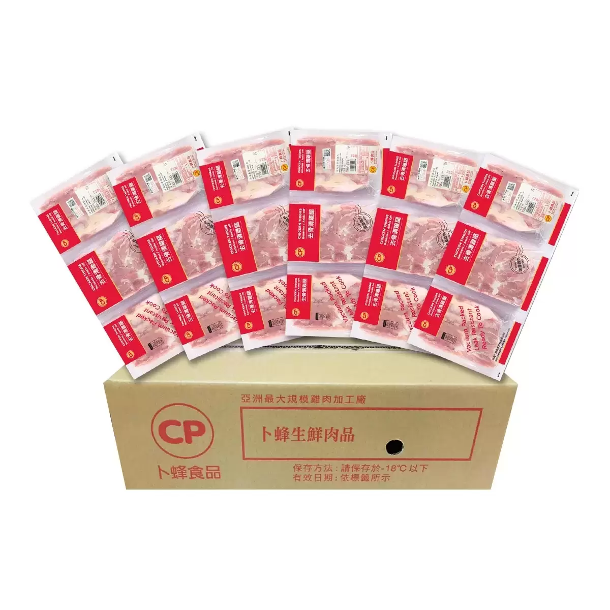 卜蜂 冷凍去骨雞腿肉 2.5公斤 X 6入