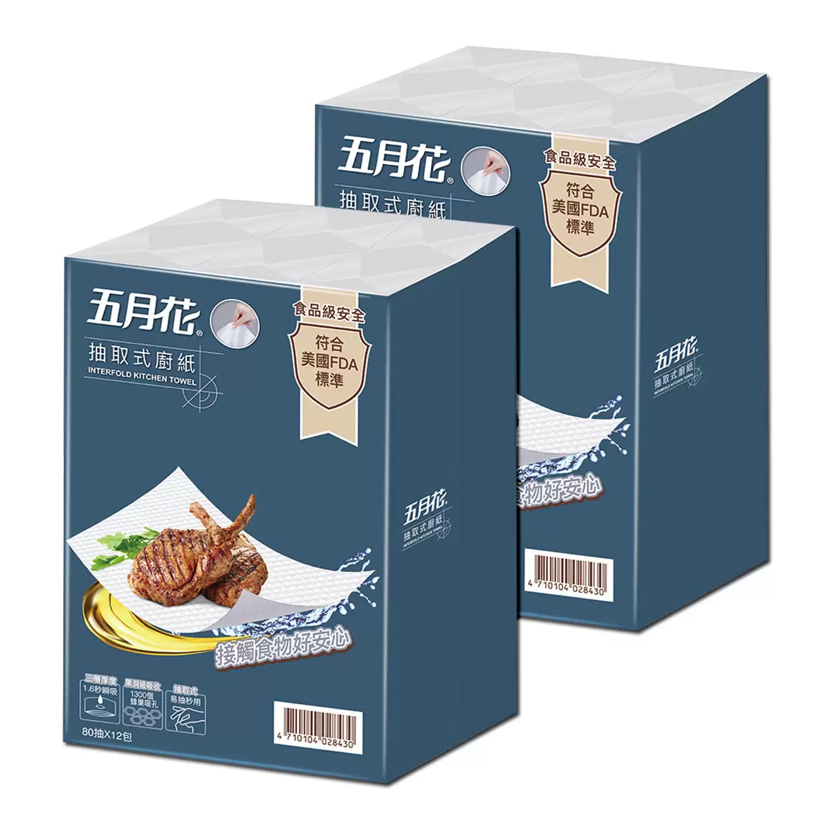 五月花 三層抽取式廚房紙巾 80抽 X 24入