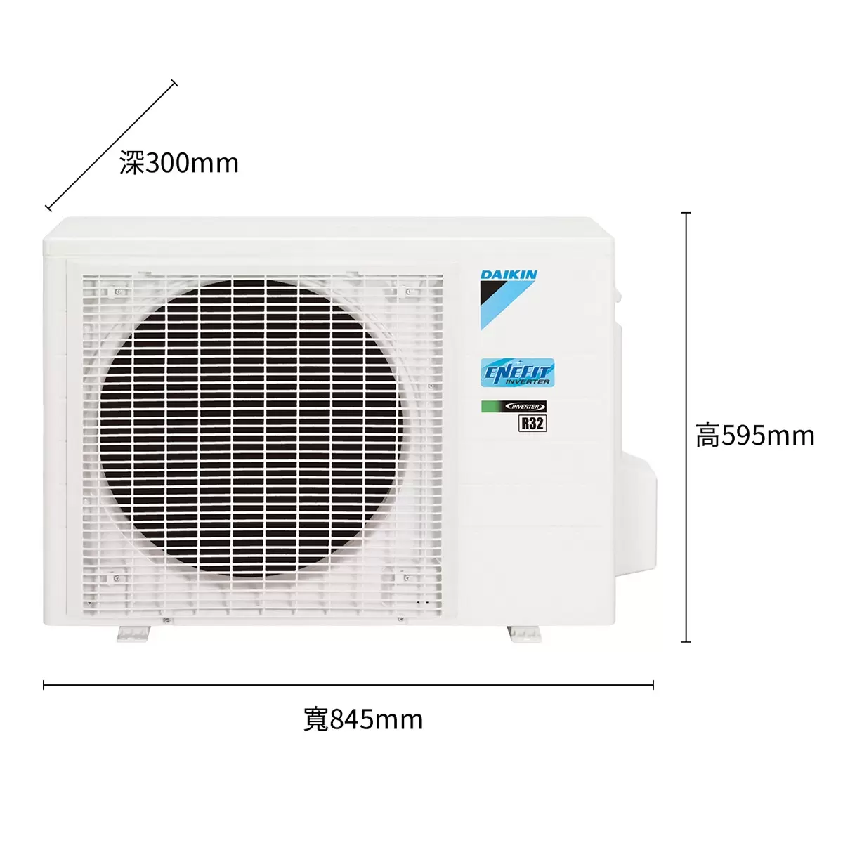 大金 6-8坪 5.0kW 大關Z系列 變頻冷暖一對一分離式冷氣 含運費及基本安裝 - 8