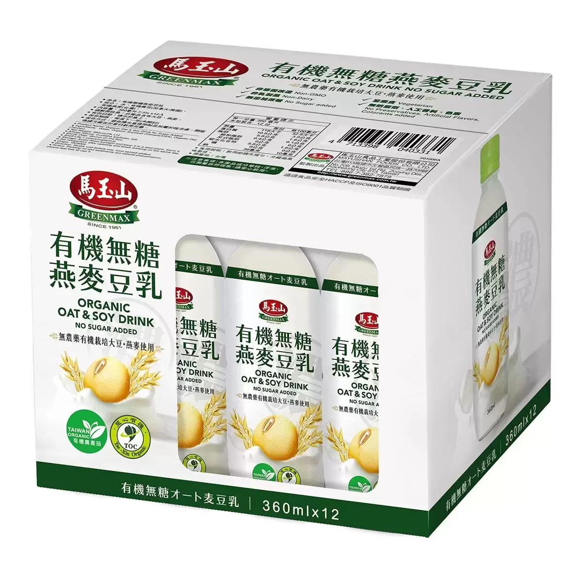 馬玉山 有機無糖燕麥豆乳 360毫升 X 12入