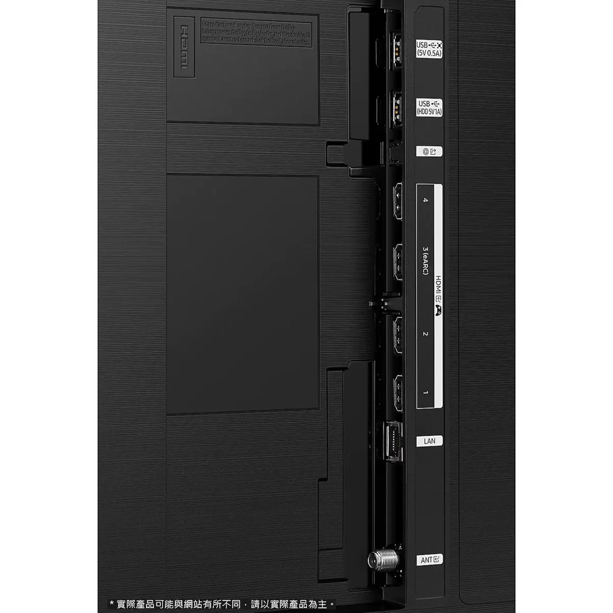 Samsung 55吋 4K QLED 量子電視 QA55Q80BAWXZW
