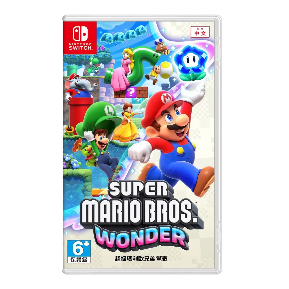 Nintendo Switch OLED 超級瑪利歐兄弟 驚奇 同捆組
