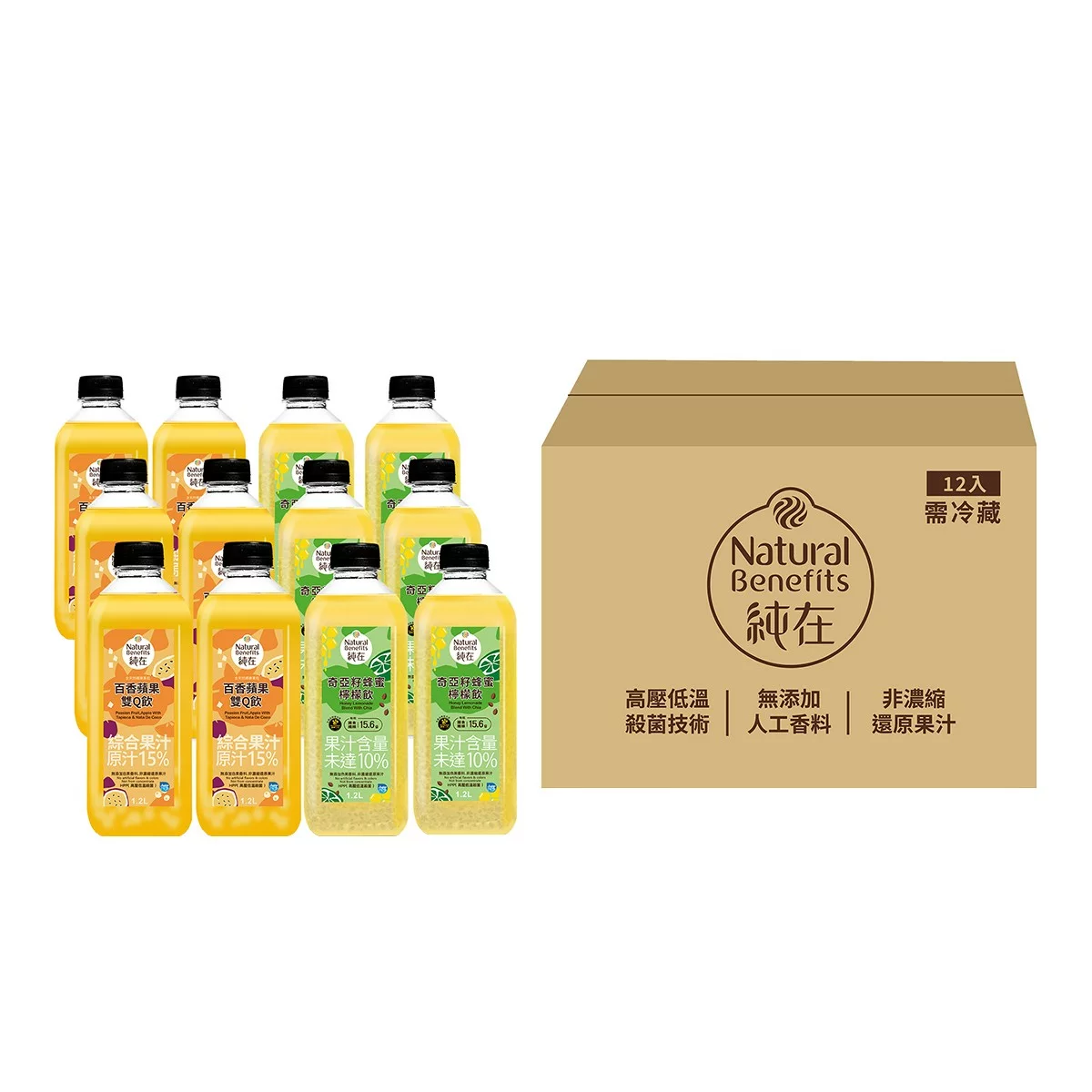 純在 百香蘋果雙Q飲 & 奇亞籽蜂蜜檸檬飲 1.2公升 X 12入 - 1