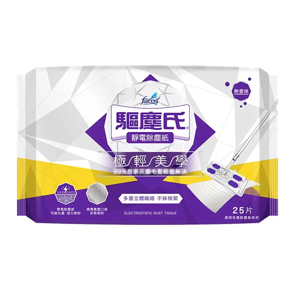 驅塵氏 靜電除塵紙 300張