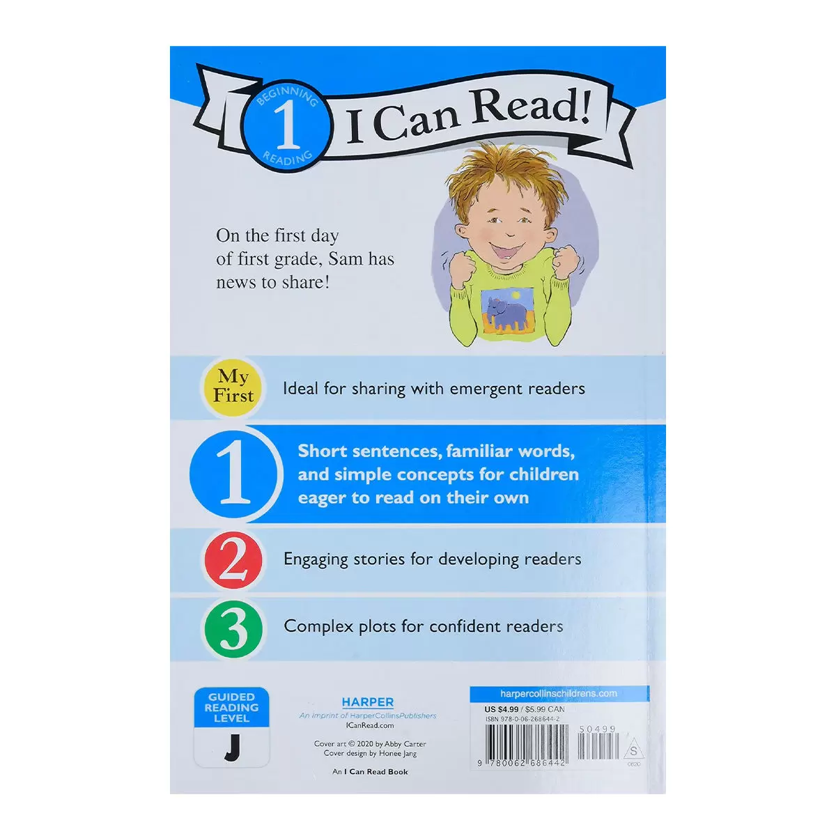 Harper I Can Read 兒童故事書 (8冊) 外文書 School Stories