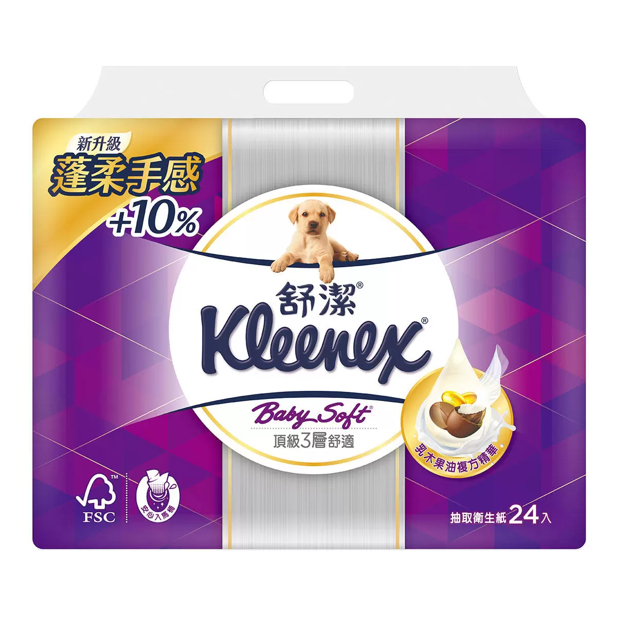 舒潔 三層抽取式衛生紙 100張 X 24包