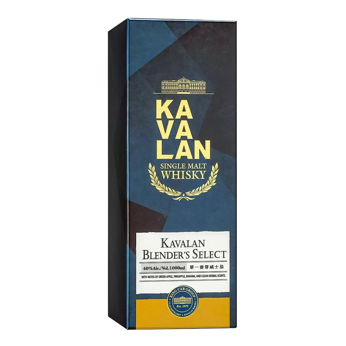 Kavalan噶瑪蘭調酒師精選威士忌 1公升 - 2