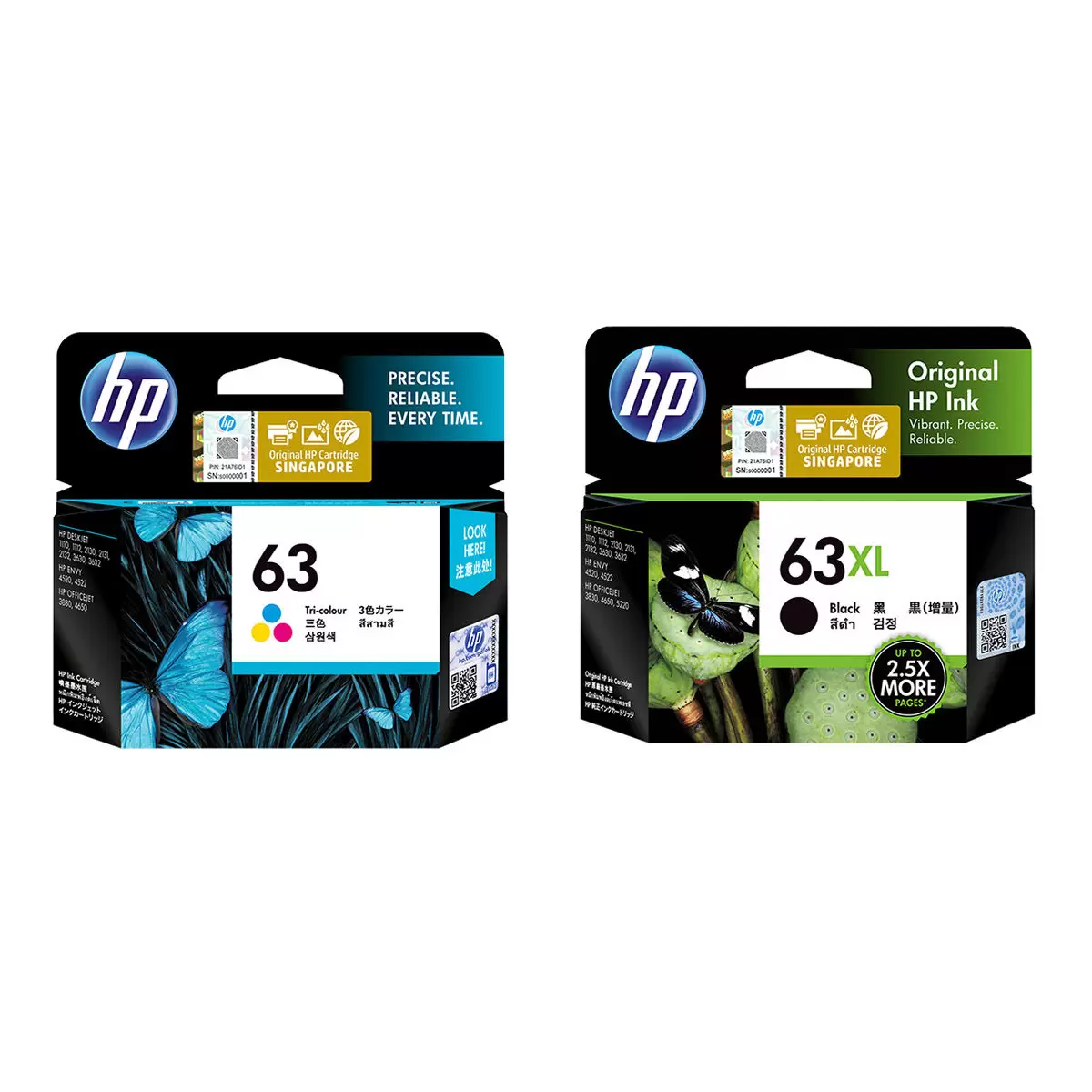 HP 63XL 墨水組合 - 黑 X 1 + 彩色組 X 1