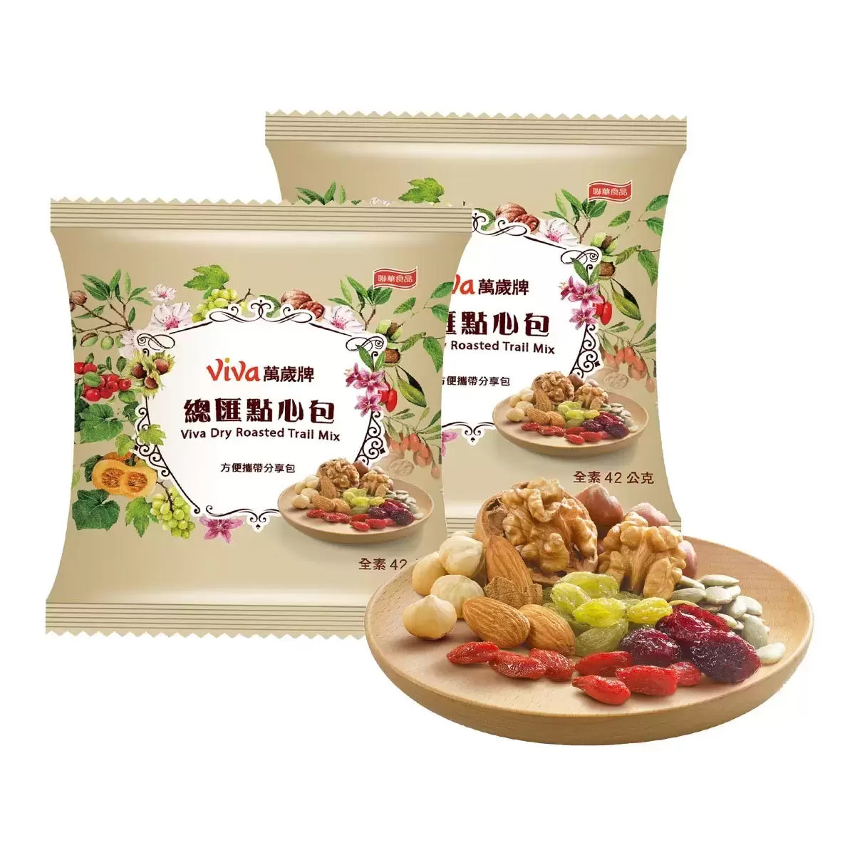 萬歲牌 總匯點心包 42公克 X 20入
