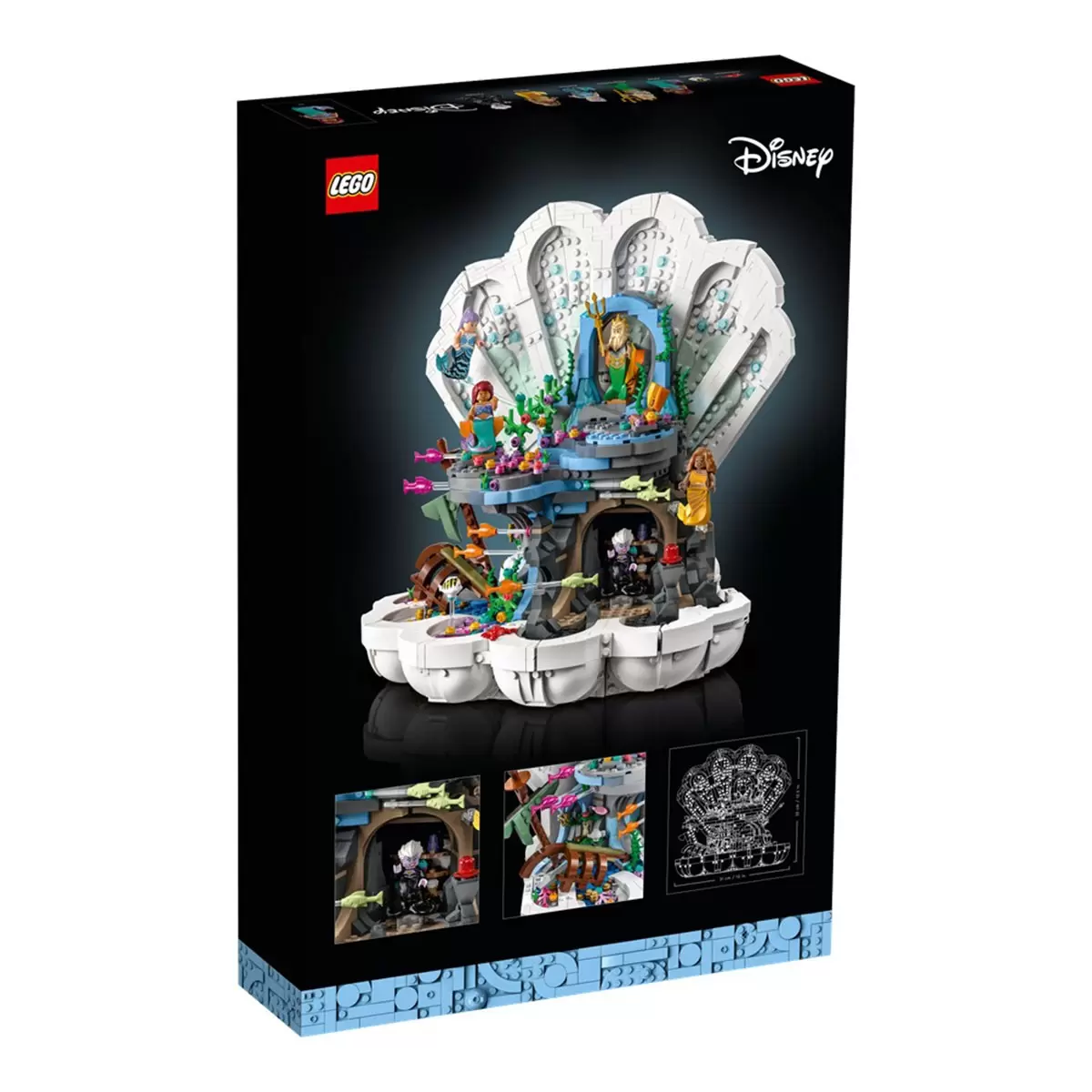LEGO Disney系列 珍珠貝殼 43225