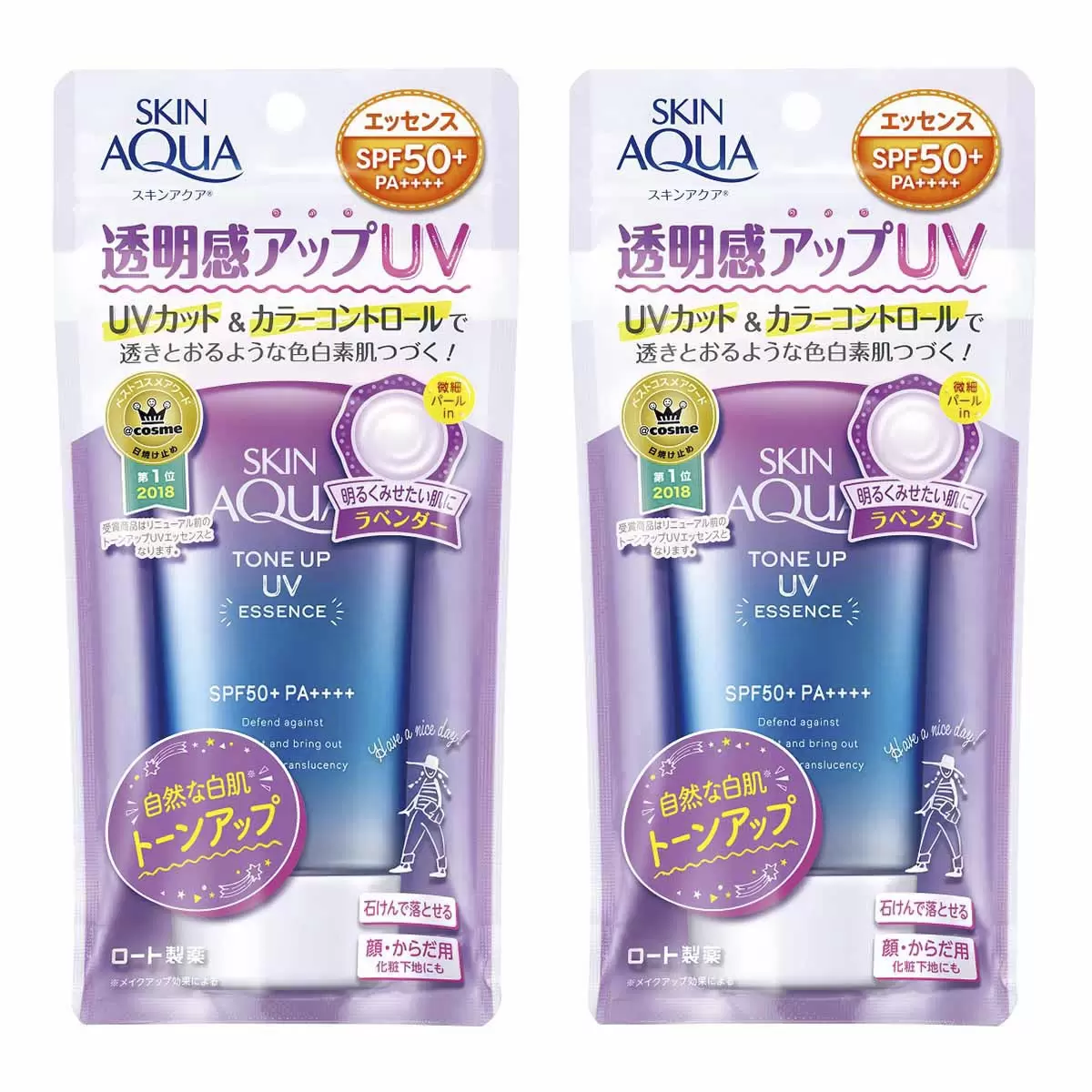 曼秀雷敦 水潤肌柔光透亮防曬飾底凝露 薰衣草紫 80公克 X 2入