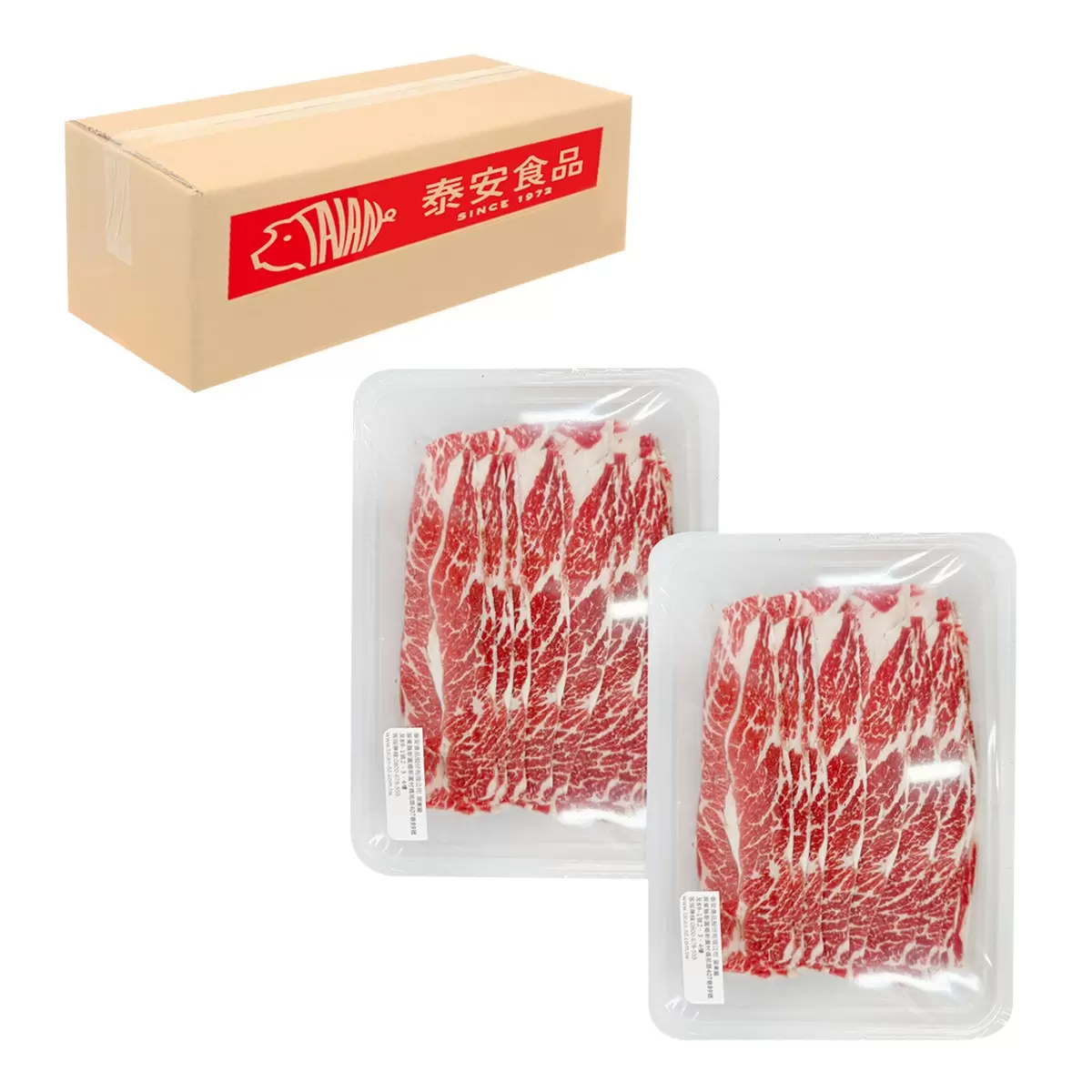 美國冷凍頂級無骨牛小排火鍋片 1公斤 X 2入 - 1