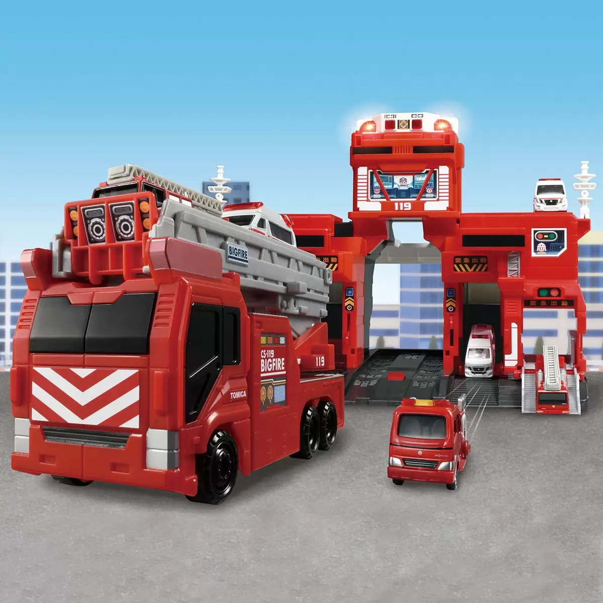 Tomica 緊急出動! 巨無霸消防基地