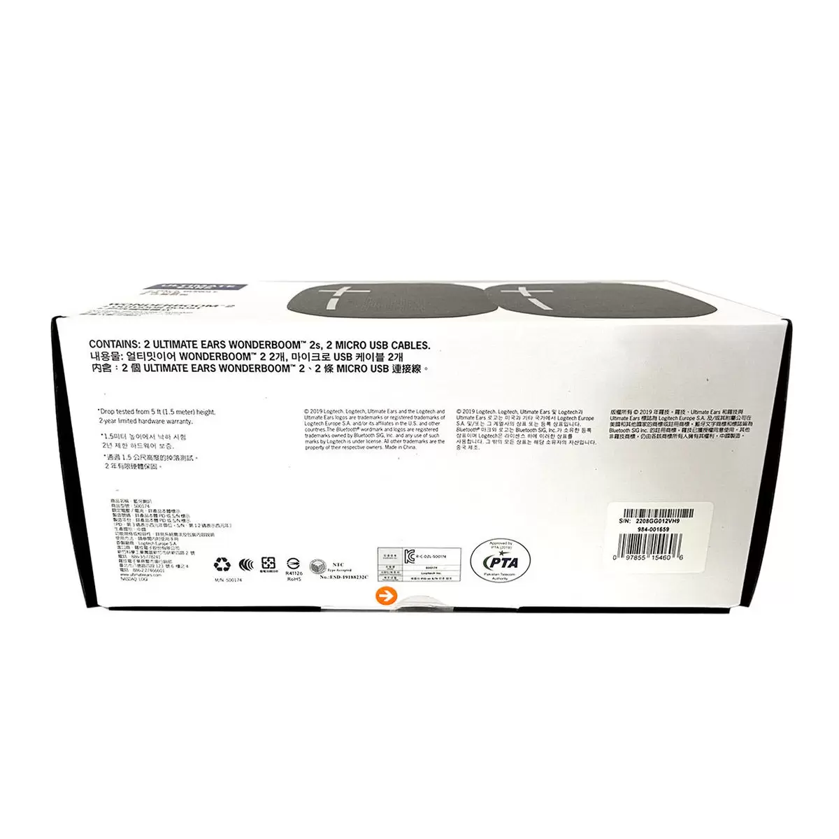 Ultimate Ears WONDERBOOM 2 防水無線藍牙喇叭 黑色 X 2入