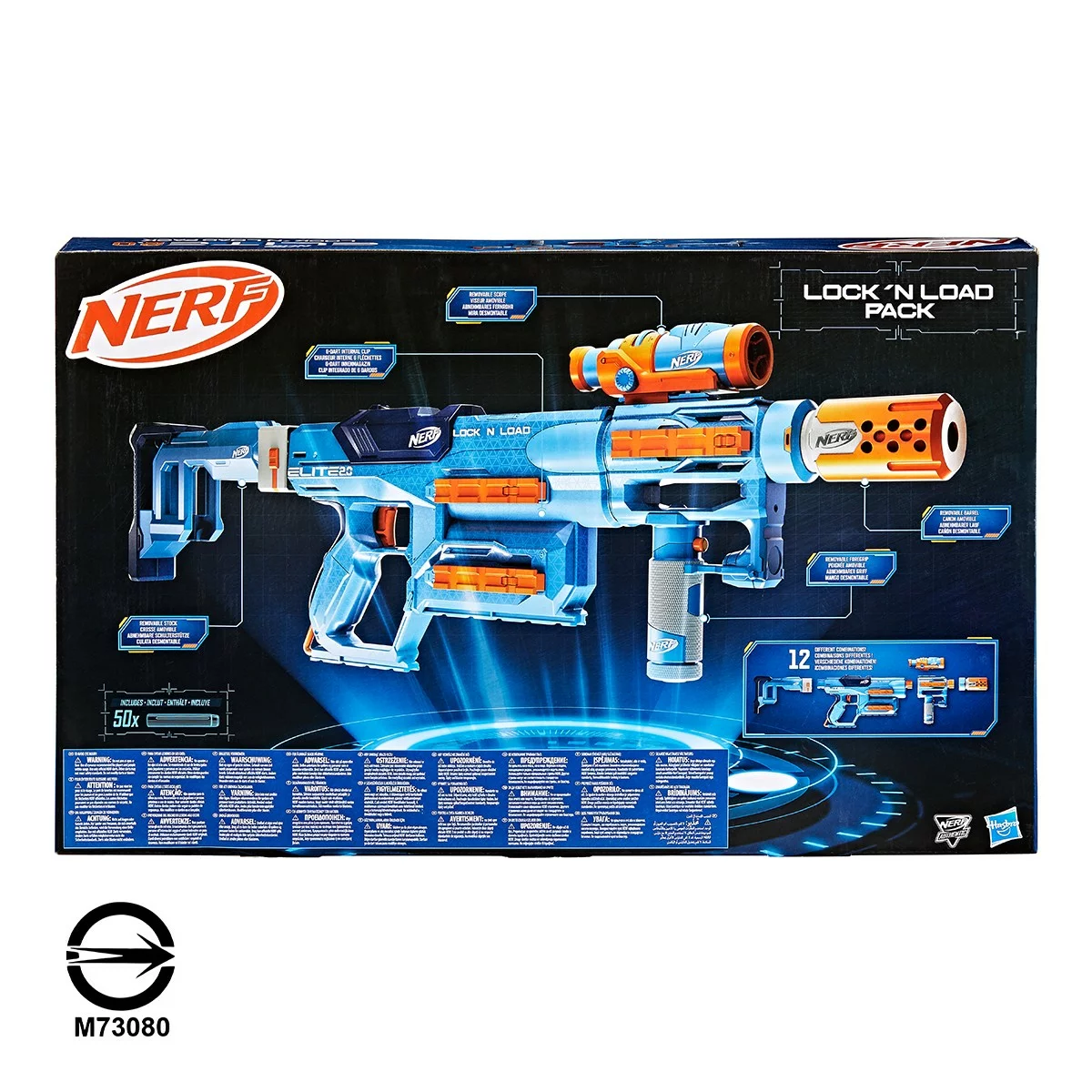 NERF 菁英系列2.0終極模組 - 2